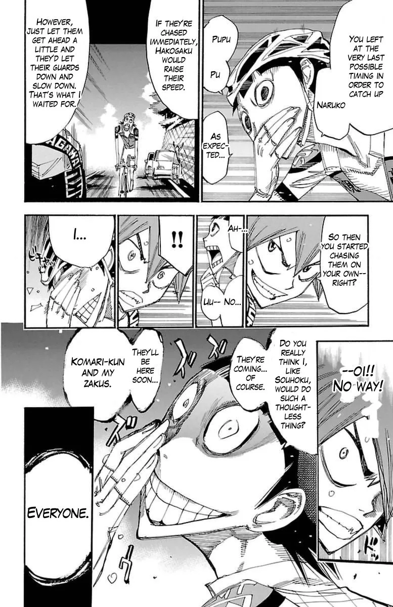 Yowamushi Pedal Zinmanga X Chapter 371 Page 16