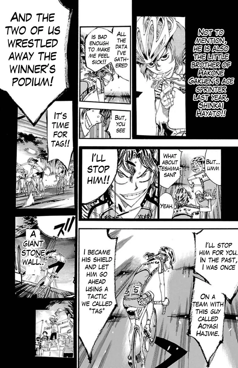 Yowamushi Pedal Zinmanga X Chapter 366 Page 15