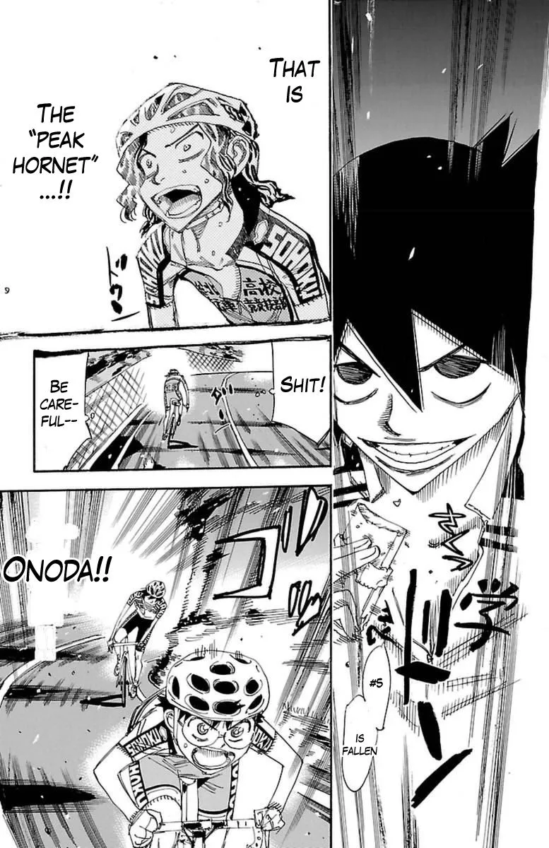 Yowamushi Pedal Zinmanga X Chapter 366 Page 23