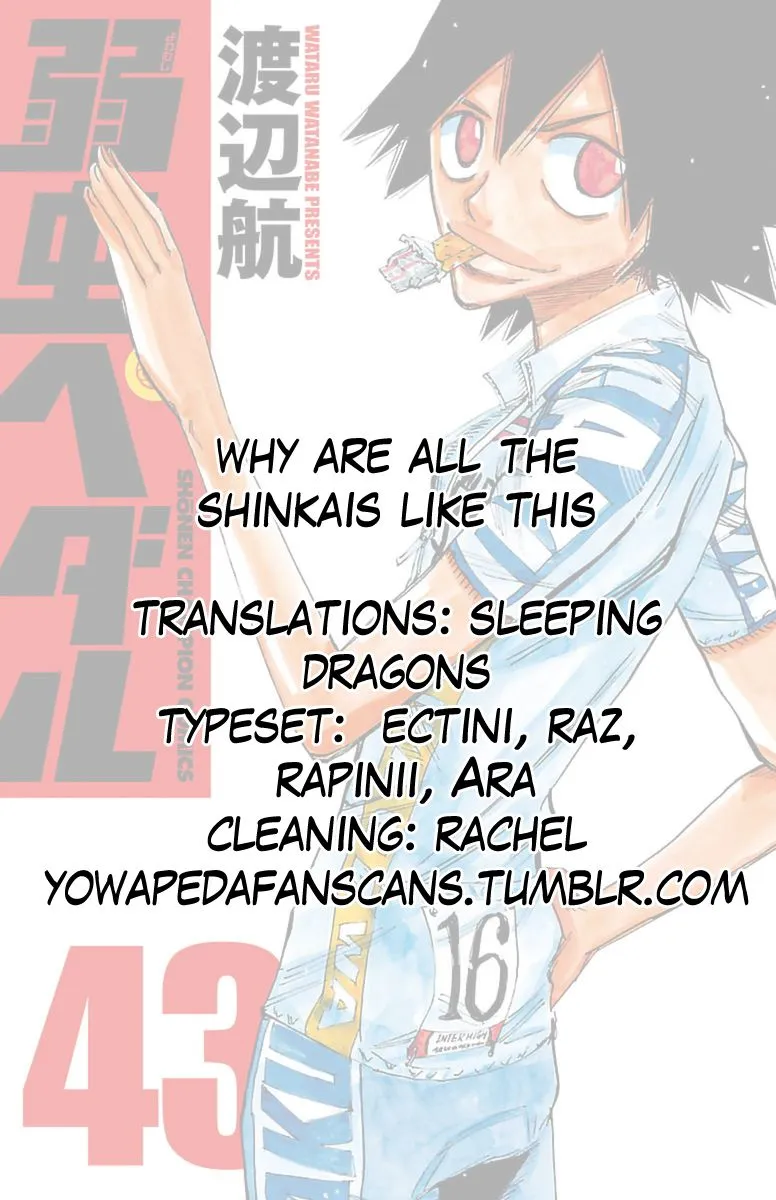 Yowamushi Pedal Zinmanga X Chapter 366 Page 25