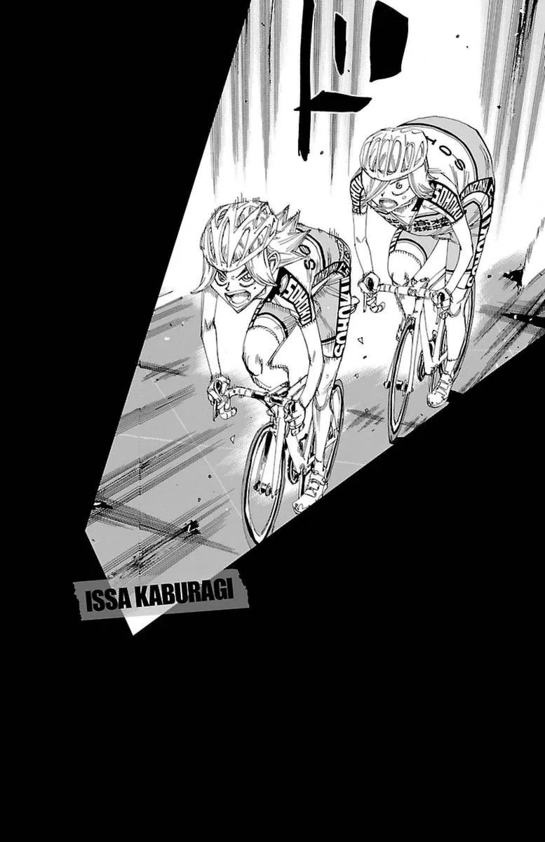 Yowamushi Pedal Zinmanga X Chapter 365 Page 3