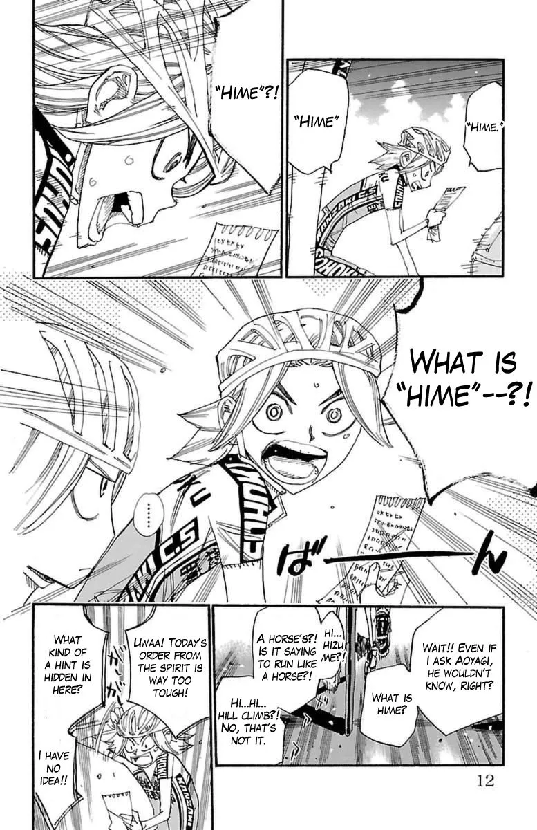 Yowamushi Pedal Zinmanga X Chapter 365 Page 5