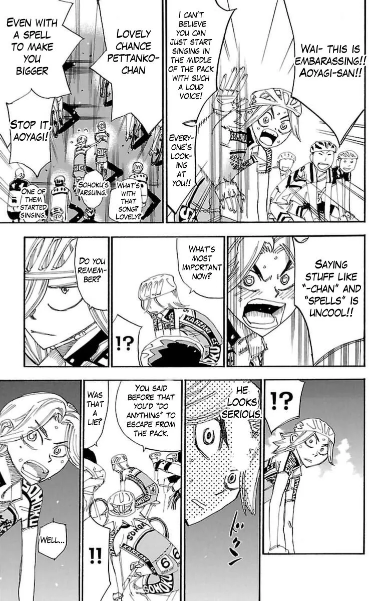 Yowamushi Pedal Zinmanga X Chapter 365 Page 14
