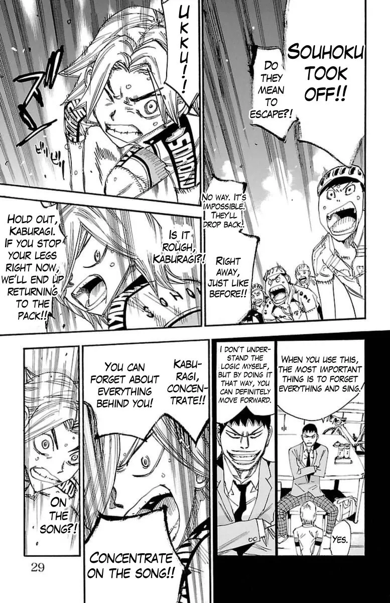 Yowamushi Pedal Zinmanga X Chapter 365 Page 22