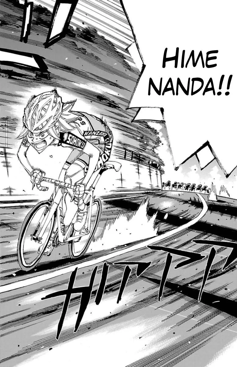 Yowamushi Pedal Zinmanga X Chapter 365 Page 25