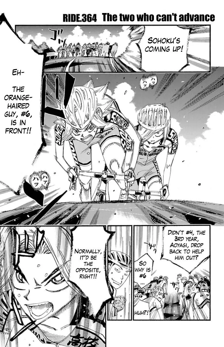Yowamushi Pedal Zinmanga X Chapter 364 Page 1