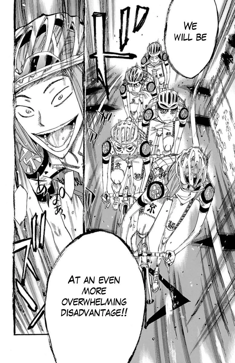 Yowamushi Pedal Zinmanga X Chapter 364 Page 12