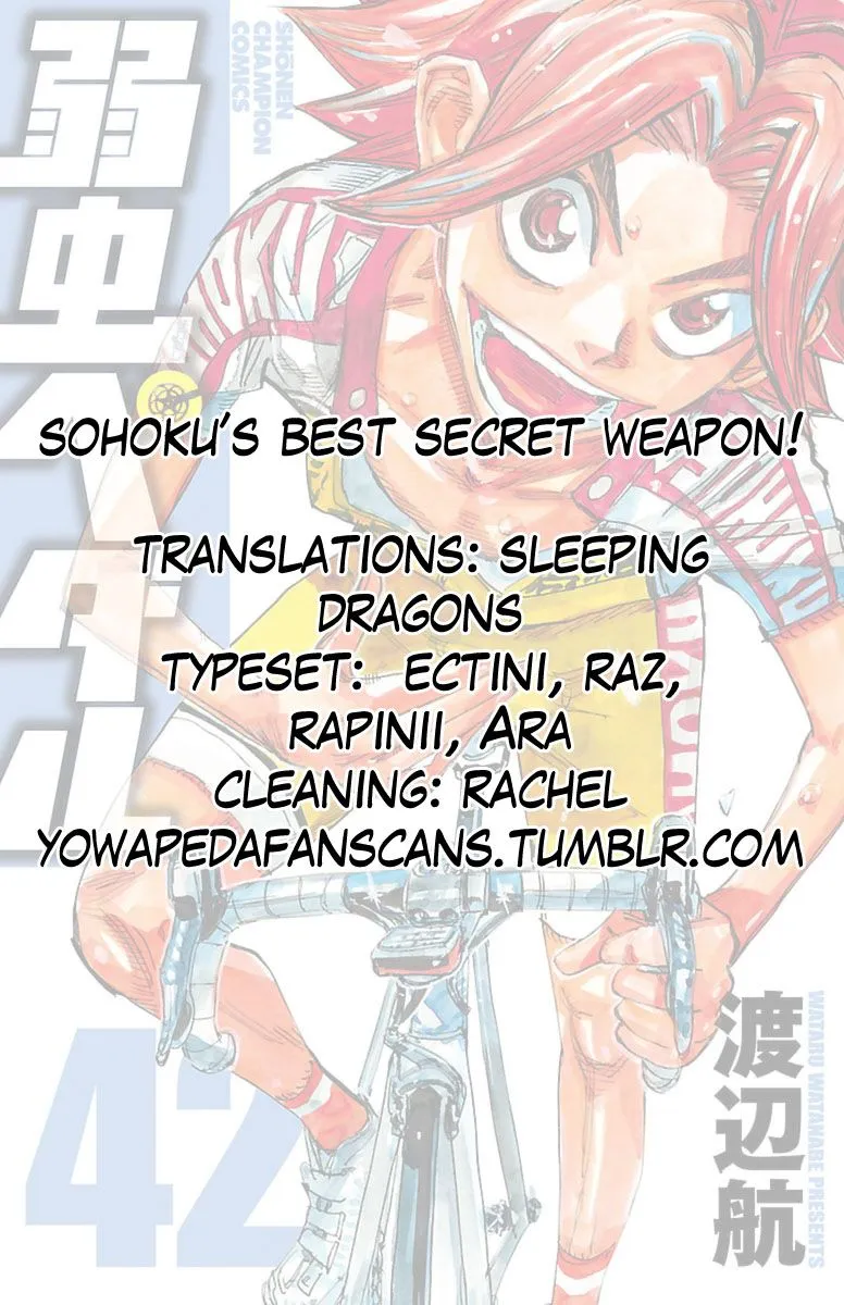 Yowamushi Pedal Zinmanga X Chapter 364 Page 18