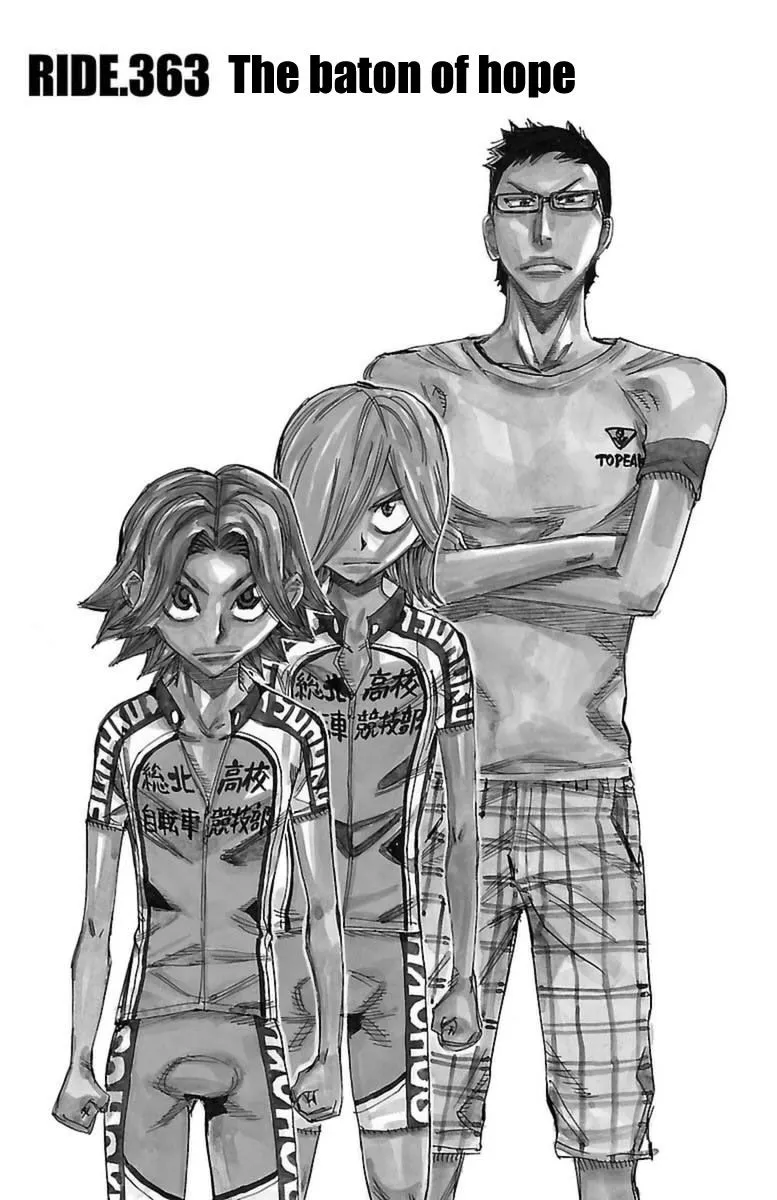 Yowamushi Pedal Zinmanga X Chapter 363 Page 1