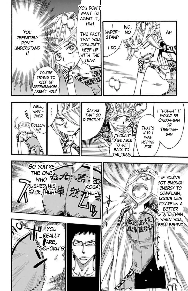 Yowamushi Pedal Zinmanga X Chapter 363 Page 9