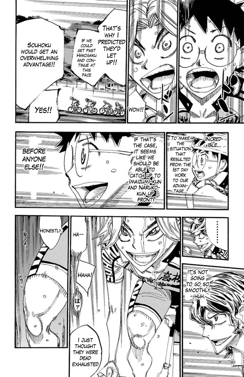 Yowamushi Pedal Zinmanga X Chapter 357 Page 27