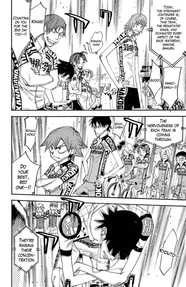 Yowamushi Pedal Zinmanga X Chapter 356 Page 11