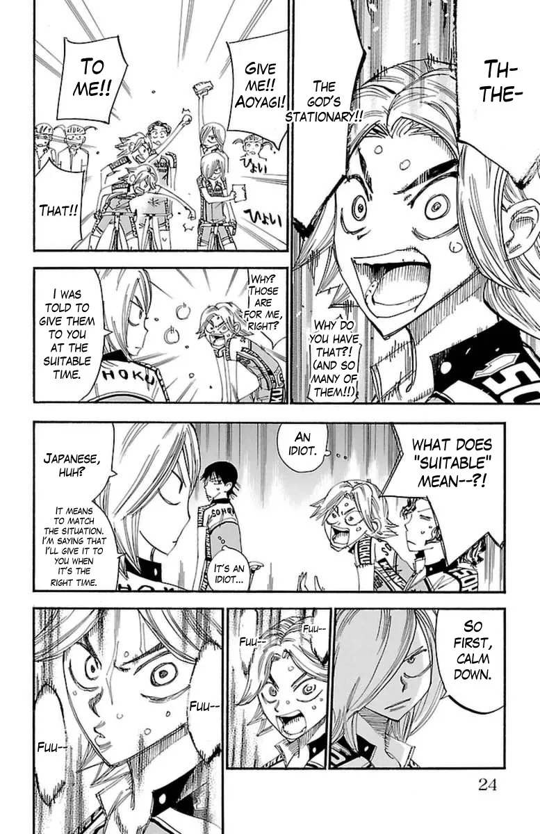 Yowamushi Pedal Zinmanga X Chapter 356 Page 15