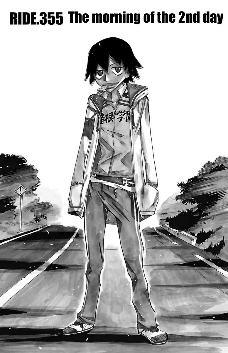 Yowamushi Pedal Zinmanga X Chapter 355 Page 1