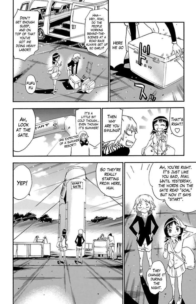 Yowamushi Pedal Zinmanga X Chapter 355 Page 4