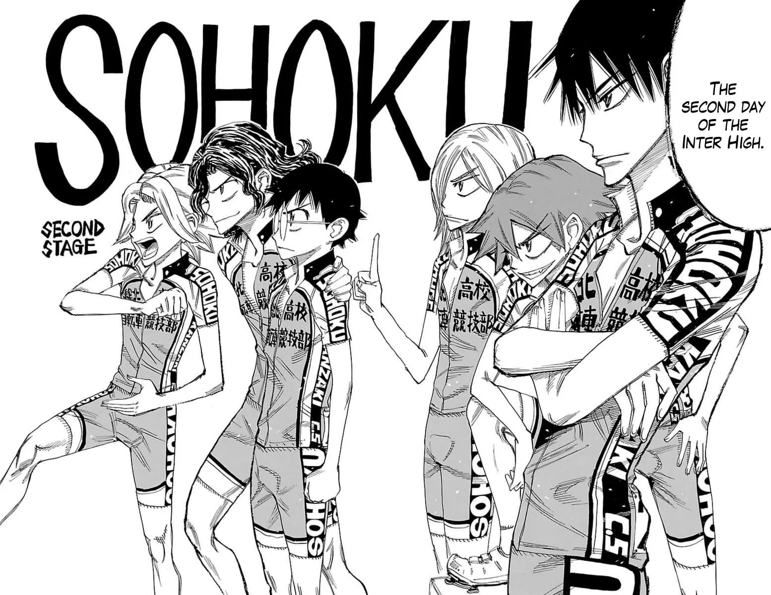 Yowamushi Pedal Zinmanga X Chapter 355 Page 6