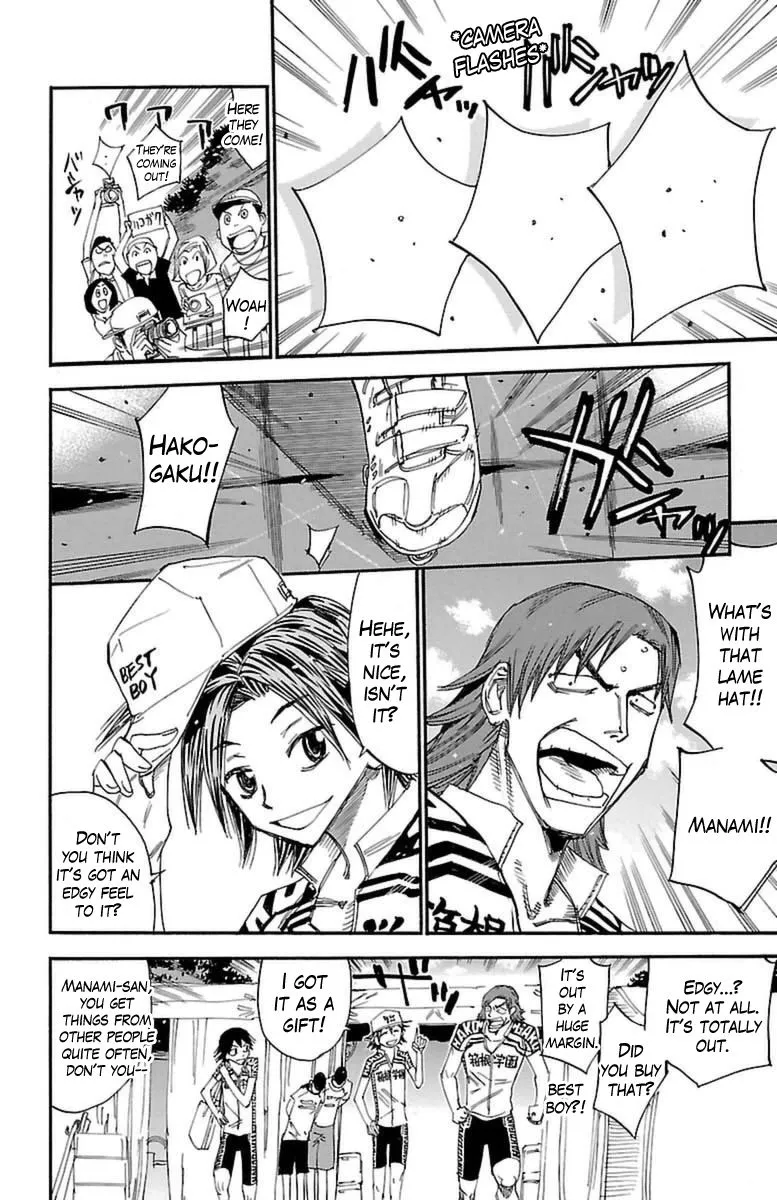 Yowamushi Pedal Zinmanga X Chapter 355 Page 7