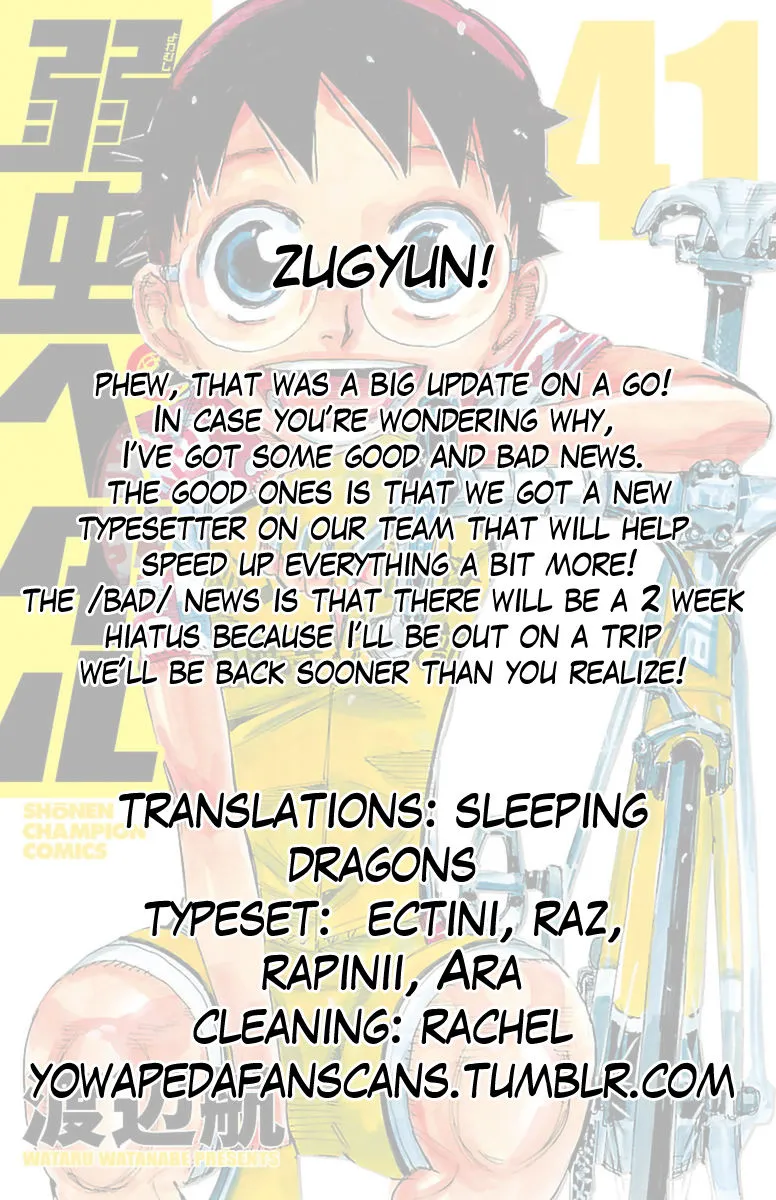 Yowamushi Pedal Zinmanga X Chapter 355 Page 21
