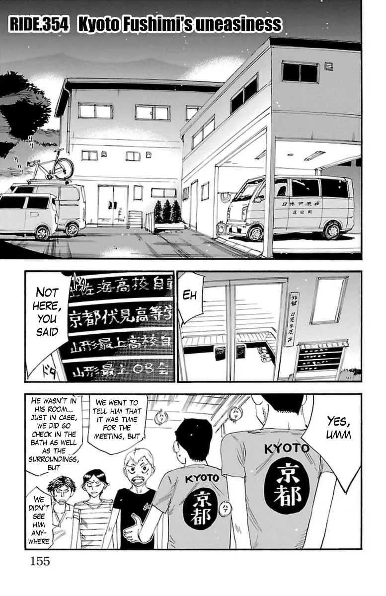 Yowamushi Pedal Zinmanga X Chapter 354 Page 1