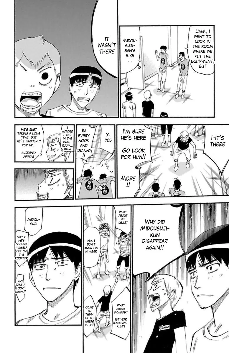 Yowamushi Pedal Zinmanga X Chapter 354 Page 2