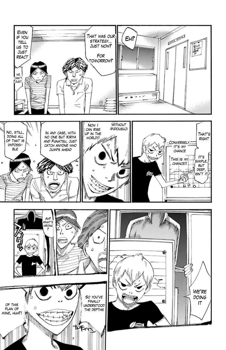 Yowamushi Pedal Zinmanga X Chapter 354 Page 13