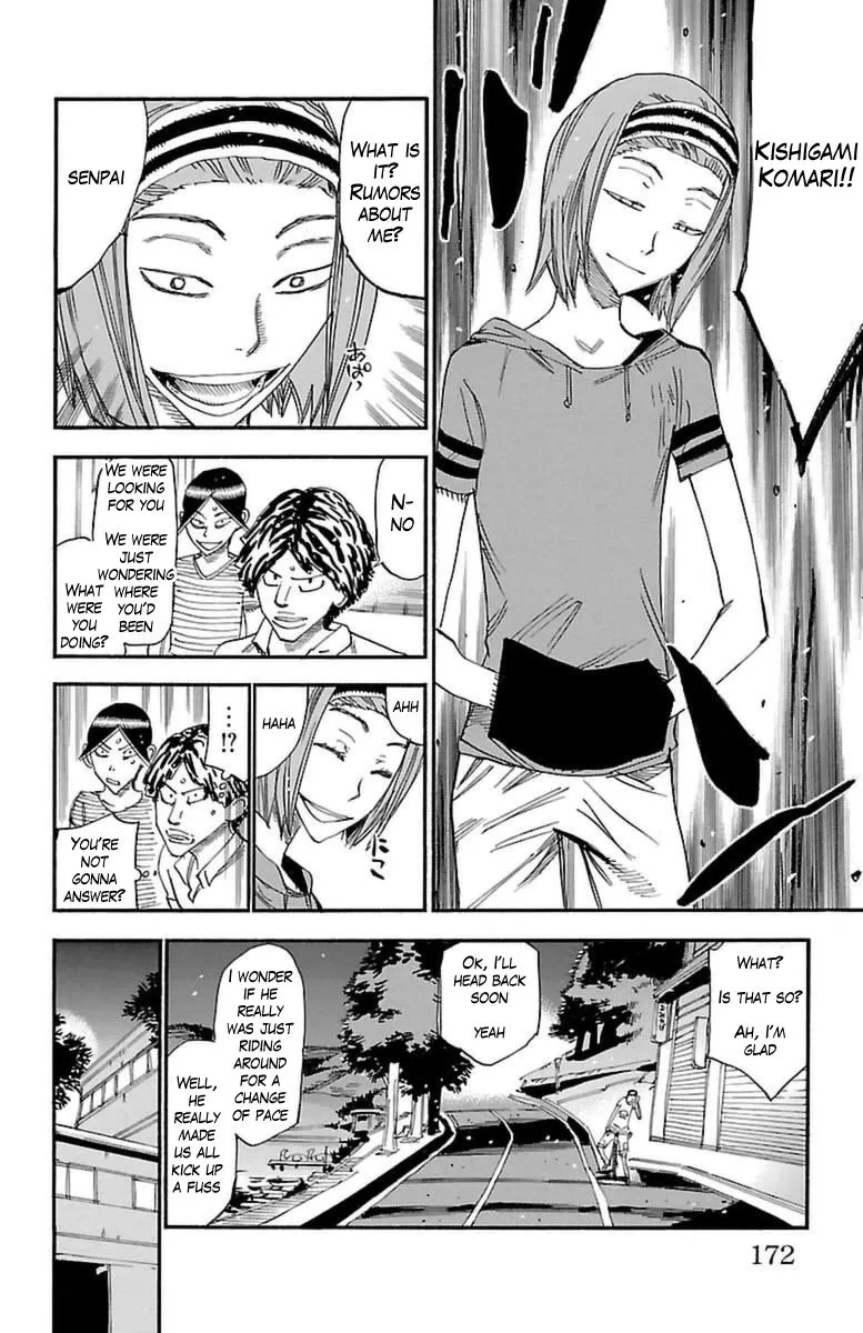 Yowamushi Pedal Zinmanga X Chapter 354 Page 15