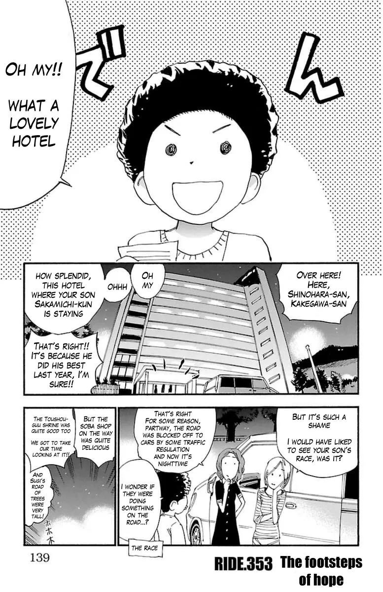 Yowamushi Pedal Zinmanga X Chapter 353 Page 1