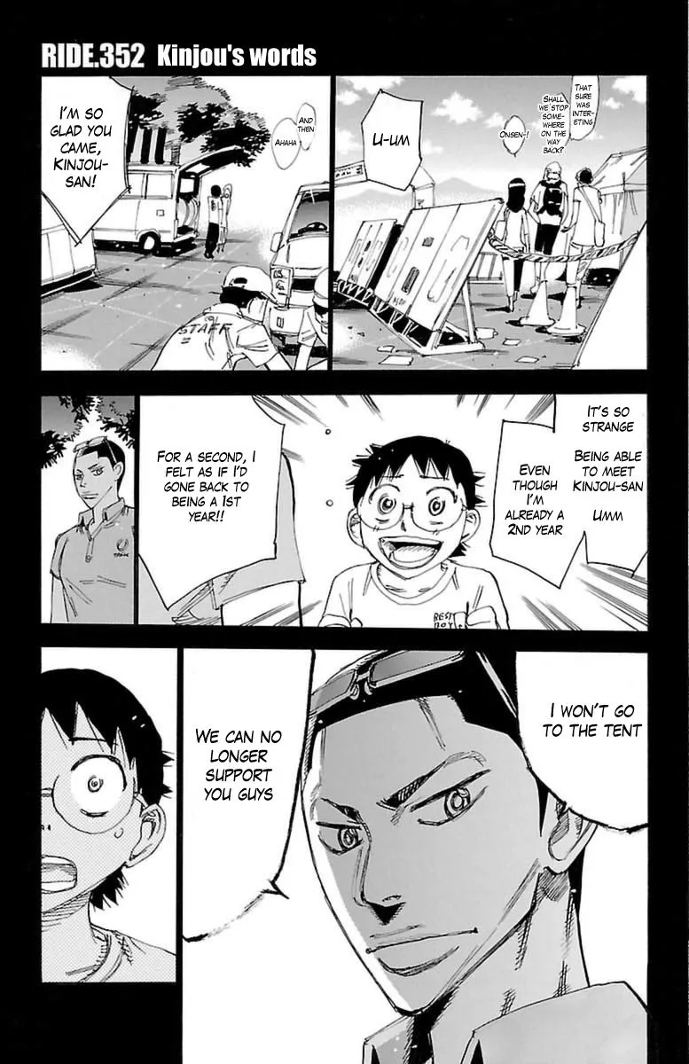 Yowamushi Pedal Zinmanga X Chapter 352 Page 1