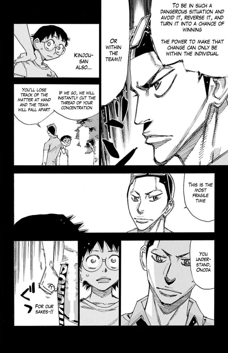 Yowamushi Pedal Zinmanga X Chapter 352 Page 7