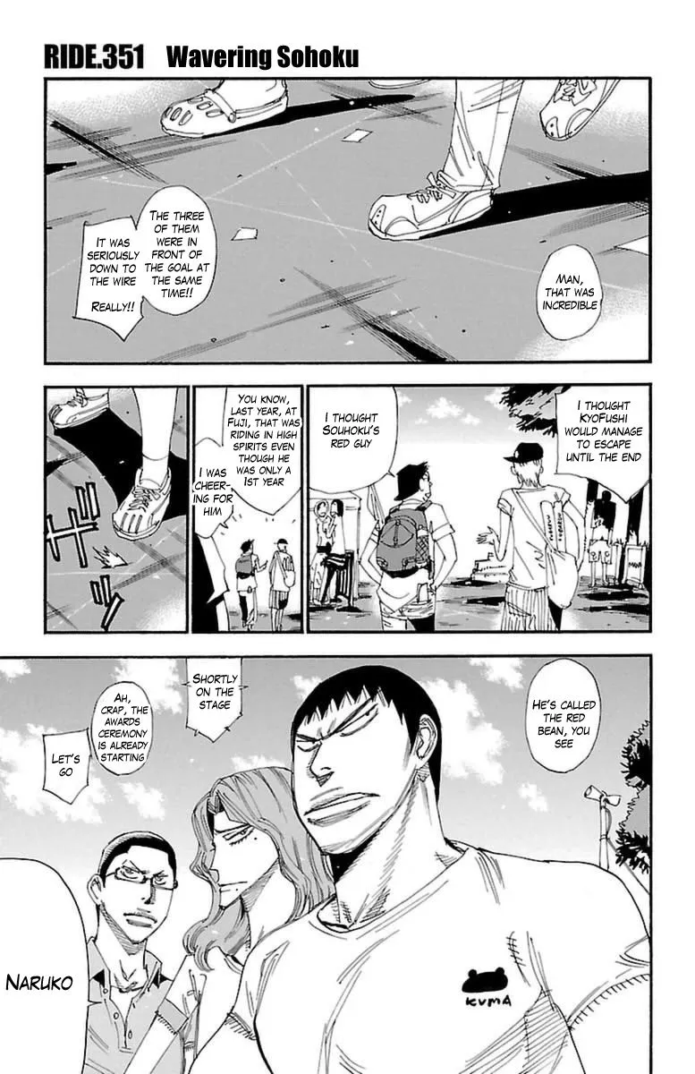 Yowamushi Pedal Zinmanga X Chapter 351 Page 1