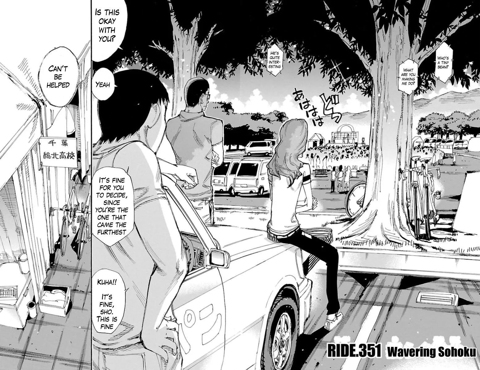 Yowamushi Pedal Zinmanga X Chapter 351 Page 2