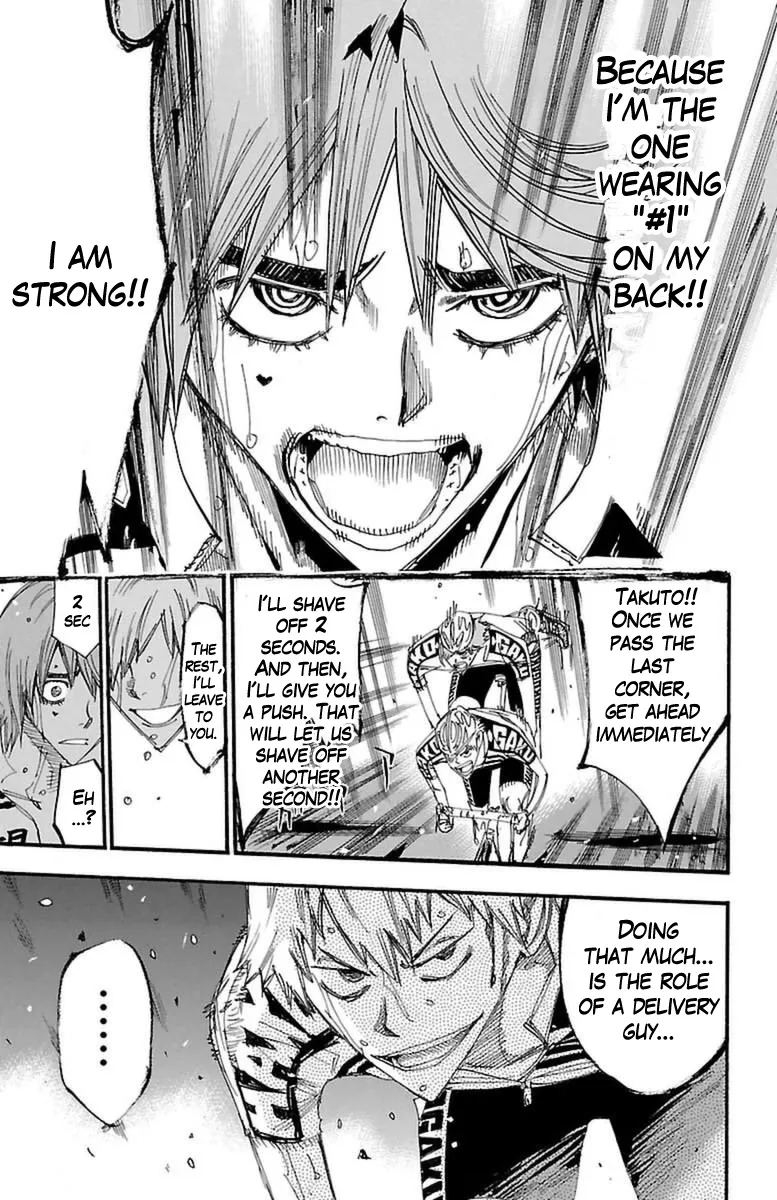 Yowamushi Pedal Zinmanga X Chapter 347 Page 16