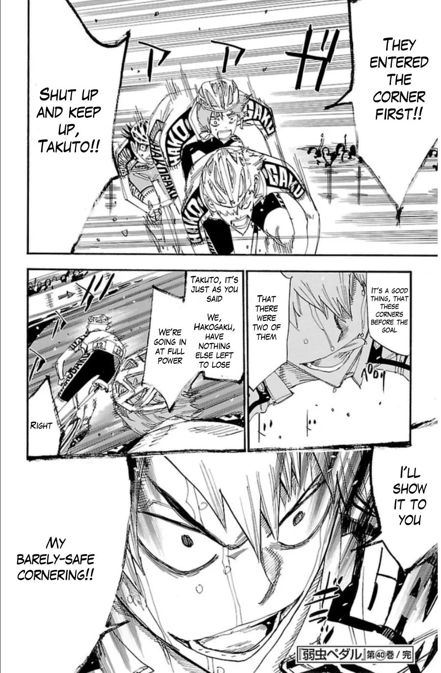 Yowamushi Pedal Zinmanga X Chapter 346 Page 25