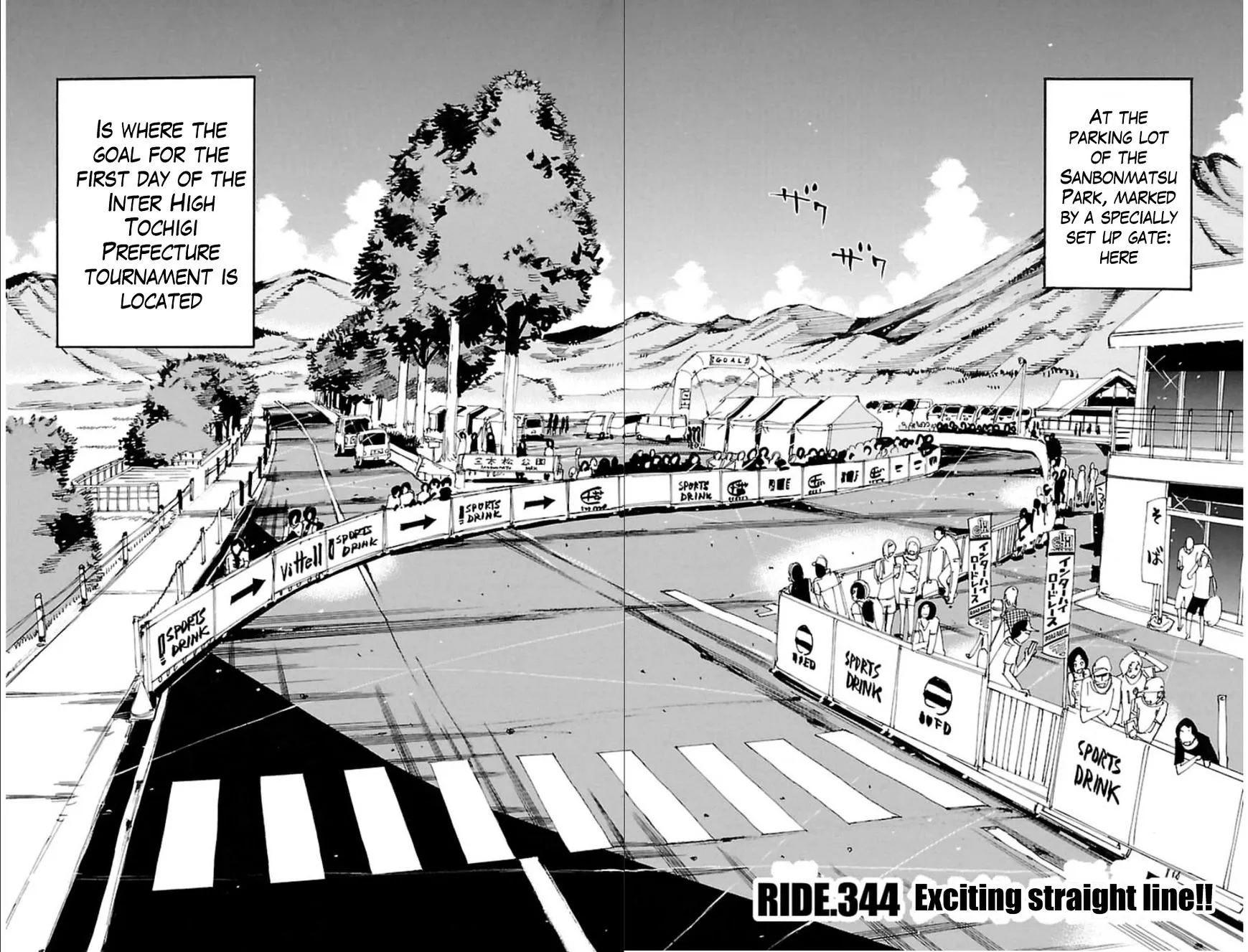 Yowamushi Pedal Zinmanga X Chapter 344 Page 2