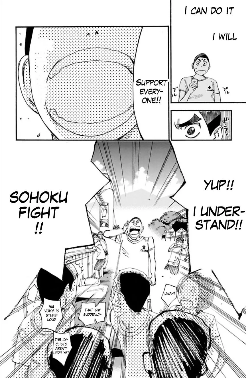 Yowamushi Pedal Zinmanga X Chapter 344 Page 9