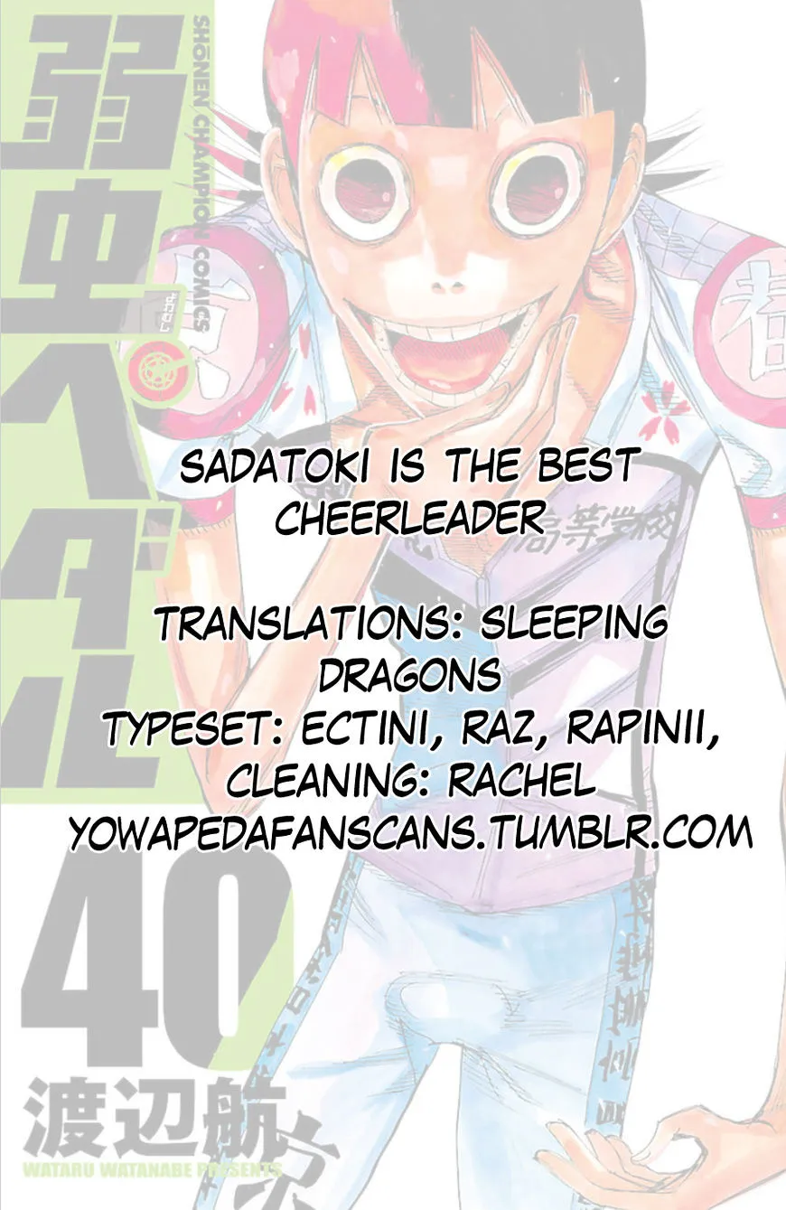 Yowamushi Pedal Zinmanga X Chapter 344 Page 20
