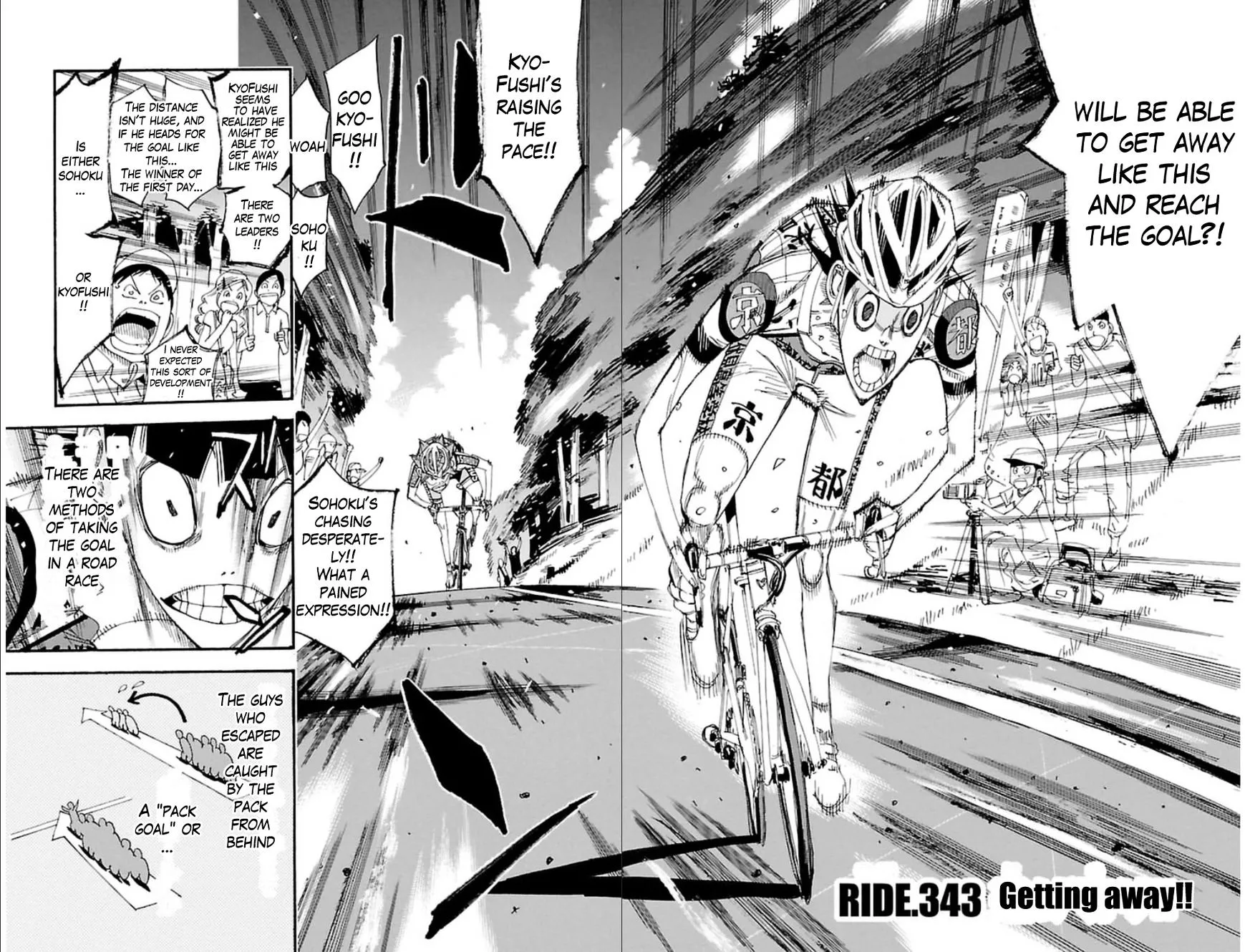 Yowamushi Pedal Zinmanga X Chapter 343 Page 2