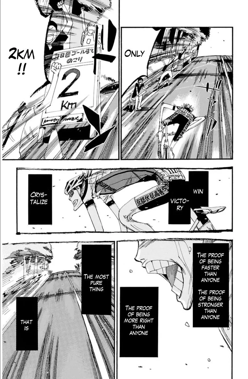 Yowamushi Pedal Zinmanga X Chapter 343 Page 4