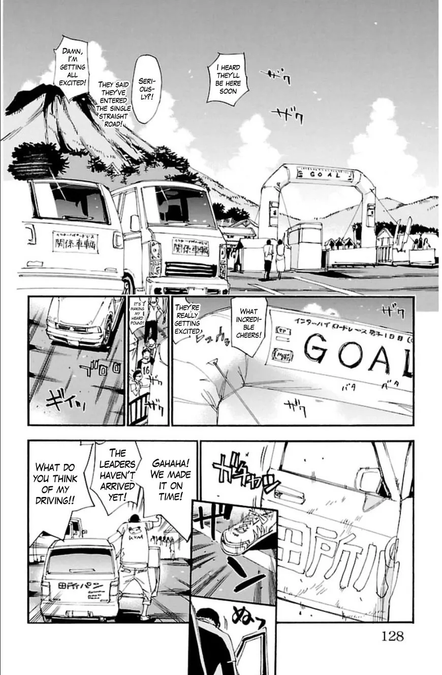 Yowamushi Pedal Zinmanga X Chapter 343 Page 14