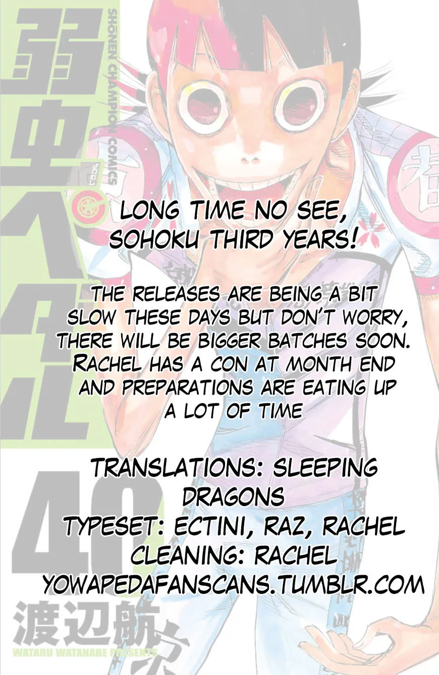 Yowamushi Pedal Zinmanga X Chapter 343 Page 17