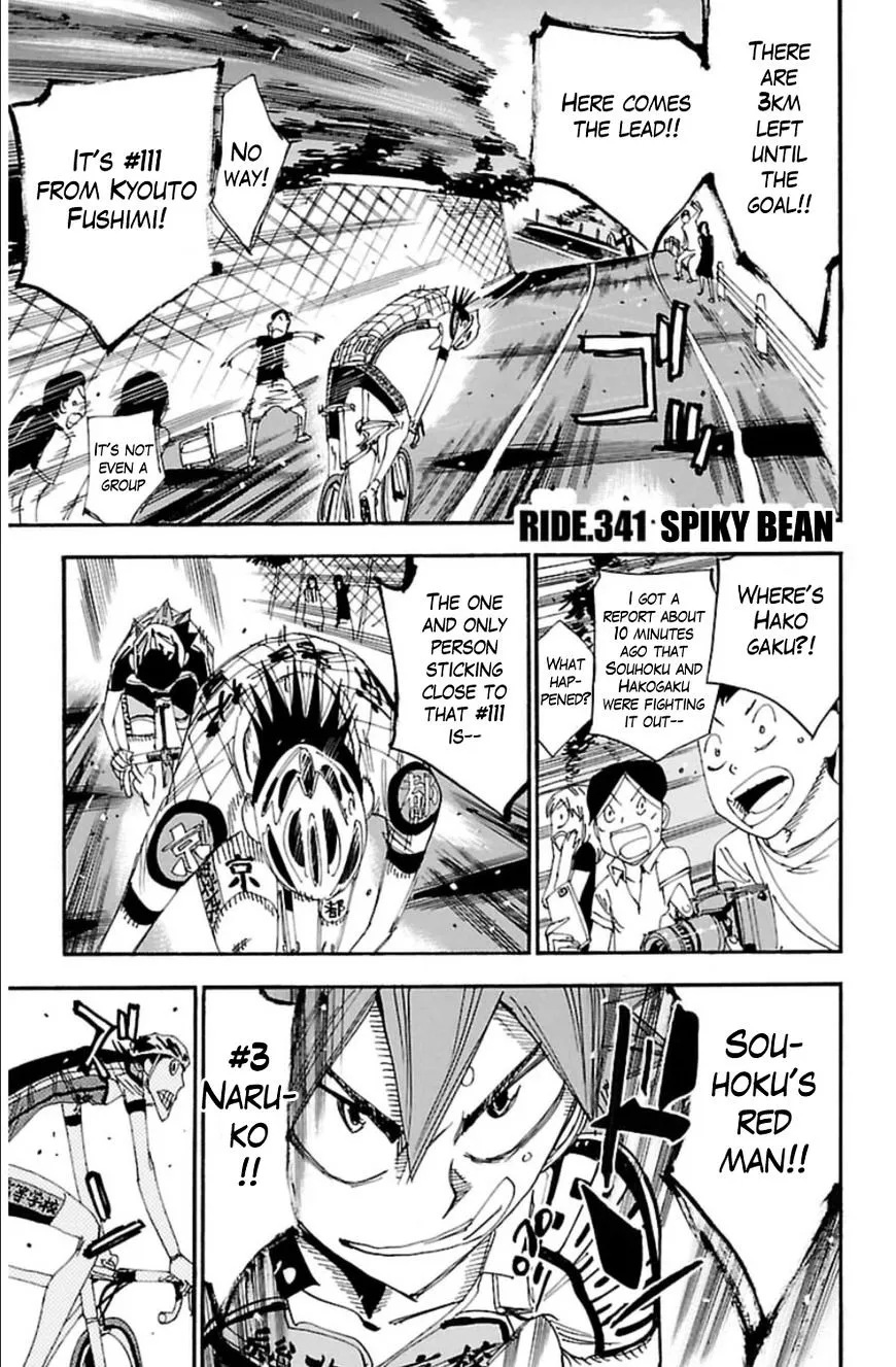 Yowamushi Pedal Zinmanga X Chapter 341 Page 1