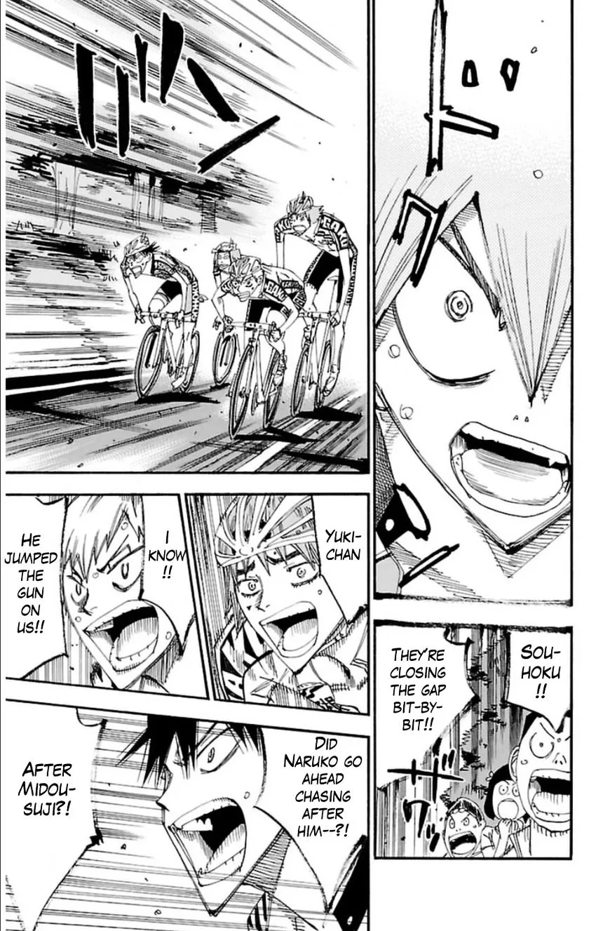 Yowamushi Pedal Zinmanga X Chapter 341 Page 15