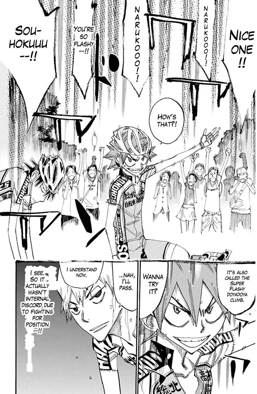Yowamushi Pedal Zinmanga X Chapter 336 Page 16
