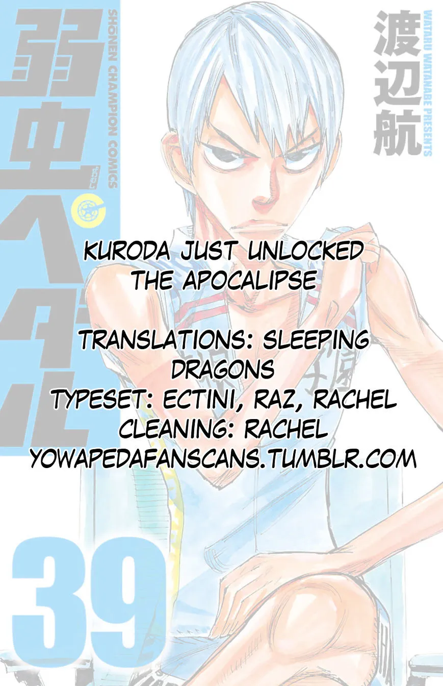 Yowamushi Pedal Zinmanga X Chapter 336 Page 19