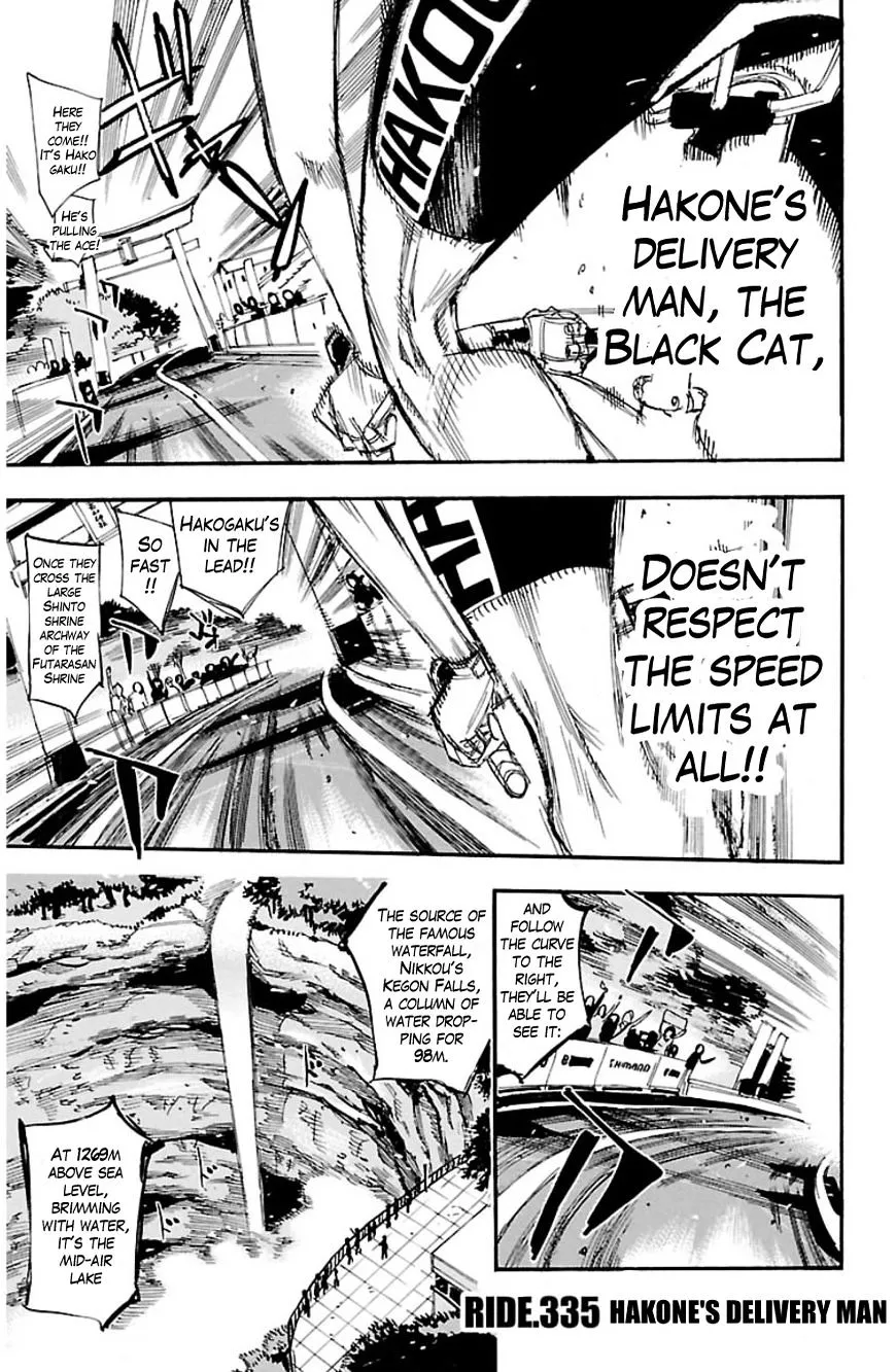Yowamushi Pedal Zinmanga X Chapter 335 Page 1