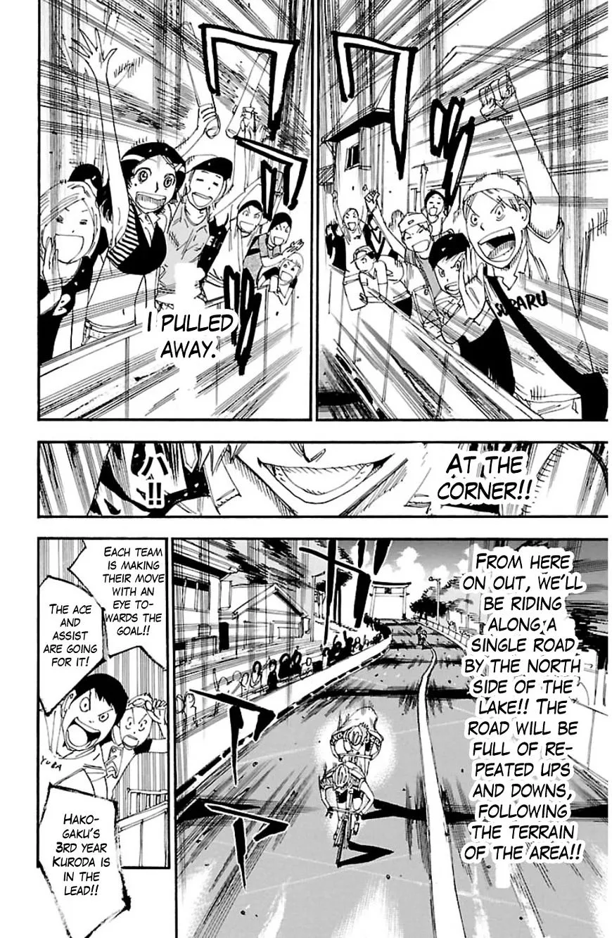 Yowamushi Pedal Zinmanga X Chapter 335 Page 3
