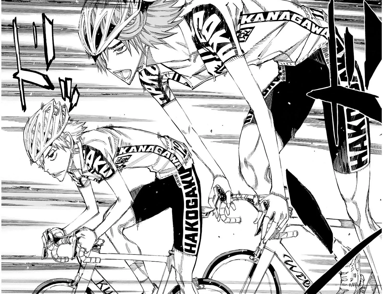Yowamushi Pedal Zinmanga X Chapter 333 Page 8