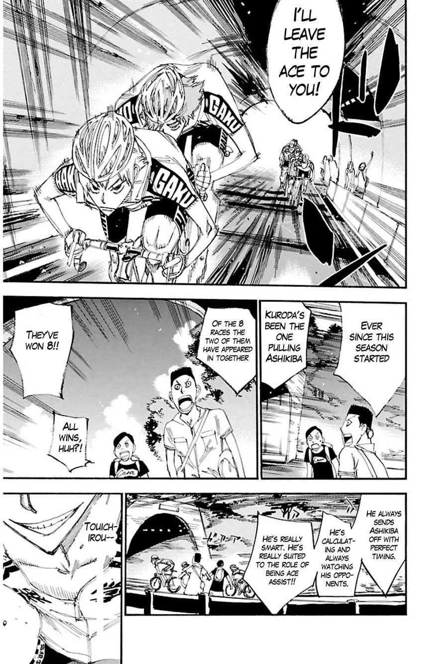 Yowamushi Pedal Zinmanga X Chapter 333 Page 14