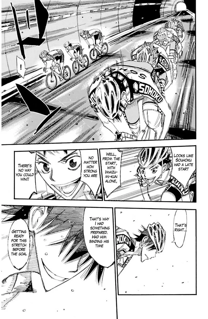 Yowamushi Pedal Zinmanga X Chapter 333 Page 16