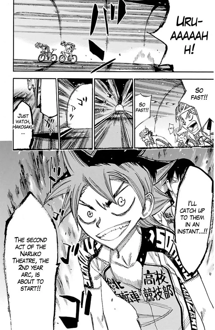 Yowamushi Pedal Zinmanga X Chapter 333 Page 20